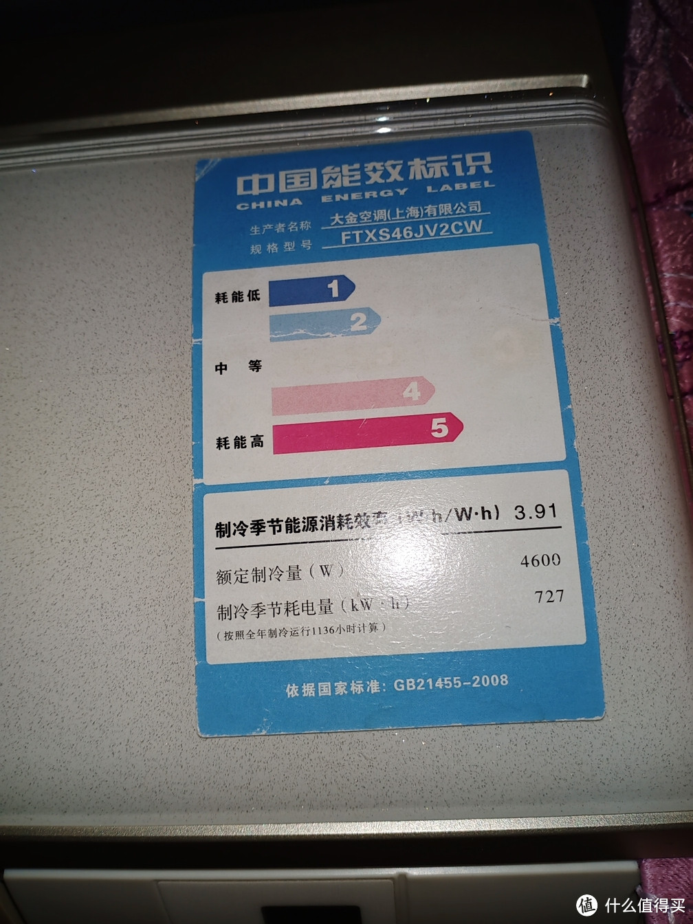 看好价格直接下手，已经Mark值得618活动入手的日系空调型号清单推荐