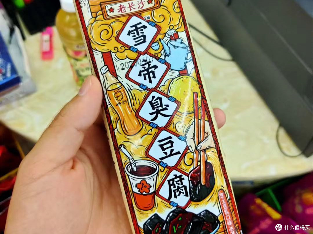 夏日来临，这10款雪糕界的新宠你吃过吗？