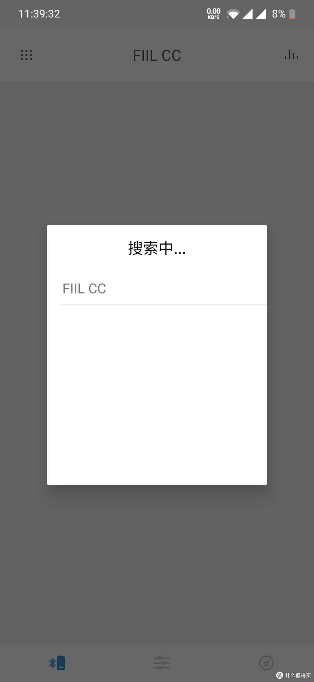 设计与品质兼具——FIIL CC蓝牙耳机众测报告