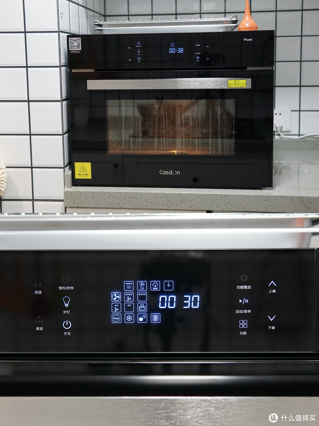家用蒸烤箱进阶性价比之选·凯度 SR56B-FD嵌入式蒸烤箱