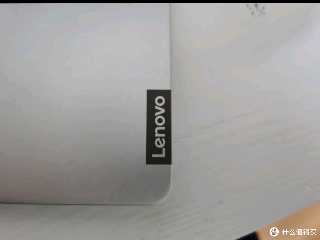 lenovo的标识