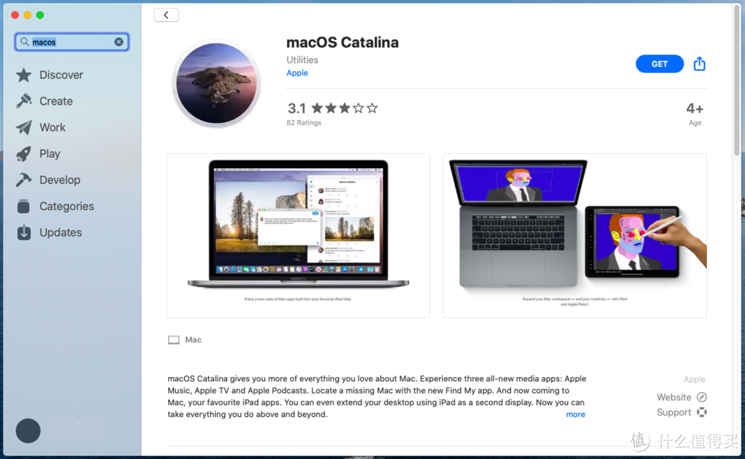 macOS Catalina安装U盘制作