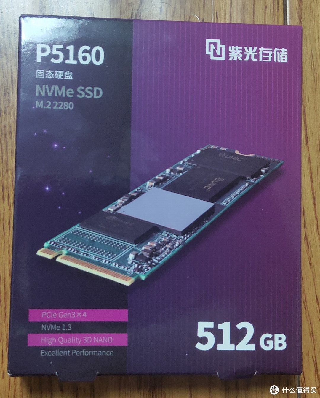 紫光p5160 512g开箱