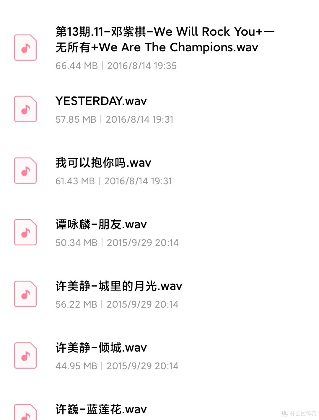 真无线耳机必须是airpod?小众选择,未必不是明智选择