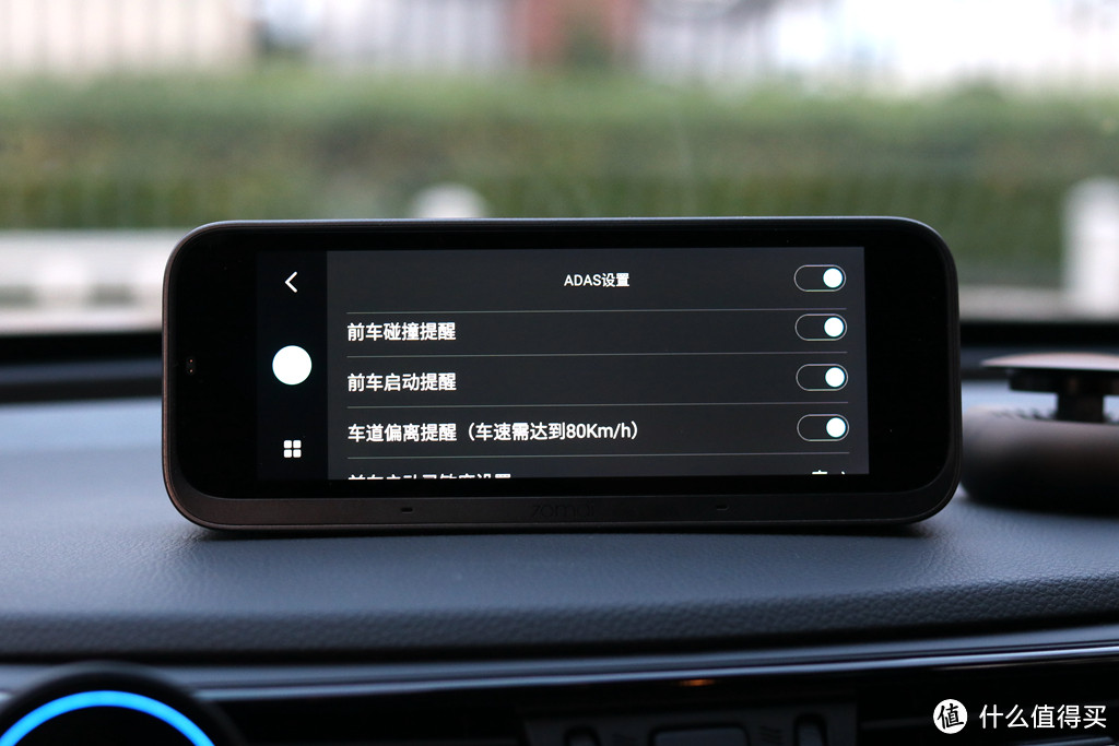 后悔买车买低配，小米70迈行车助手内置ADAS辅助，小爱同学加持