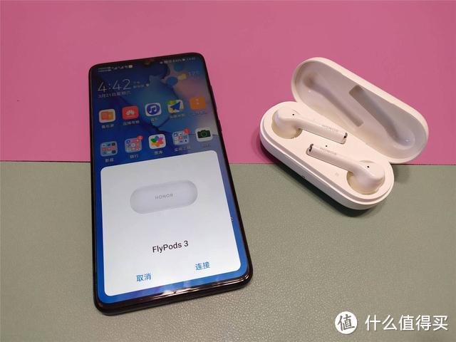 高颜值双重主动降噪 安卓中的AirPods Pro：荣耀FlyPods 3无线耳机助你静享音乐