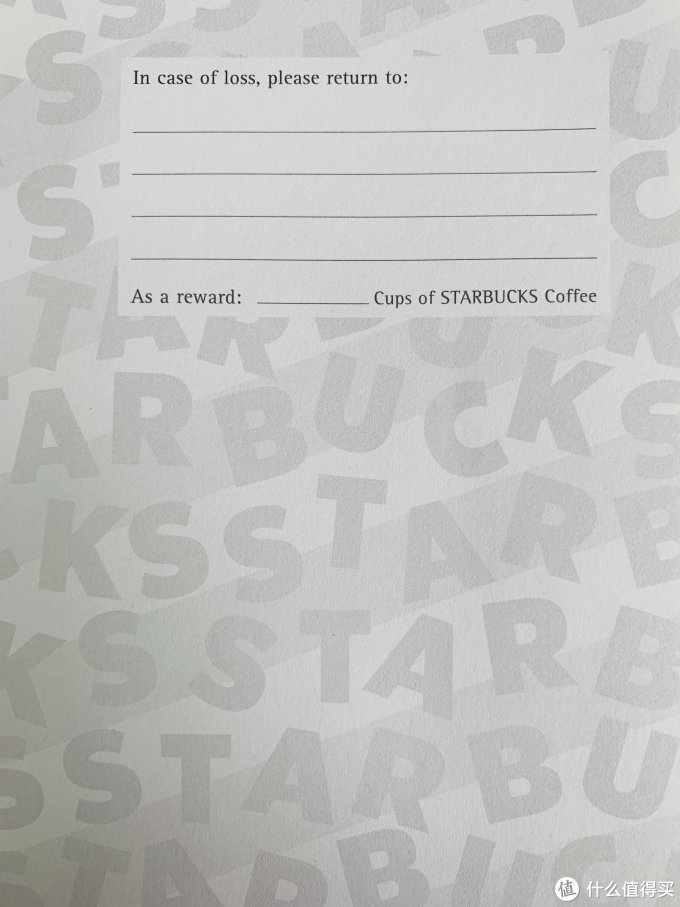 明年应该会继续,从2020星巴克×Moleskine限量合作款笔记本说起