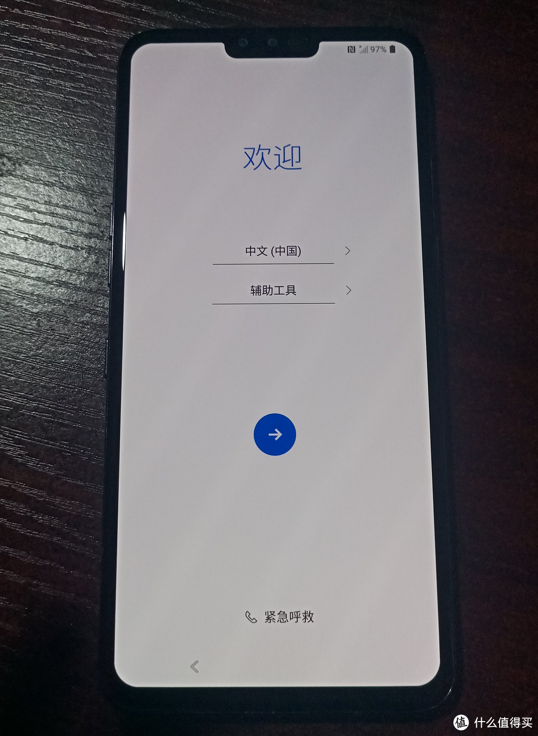 网淘洋垃圾LG V50翻车记 