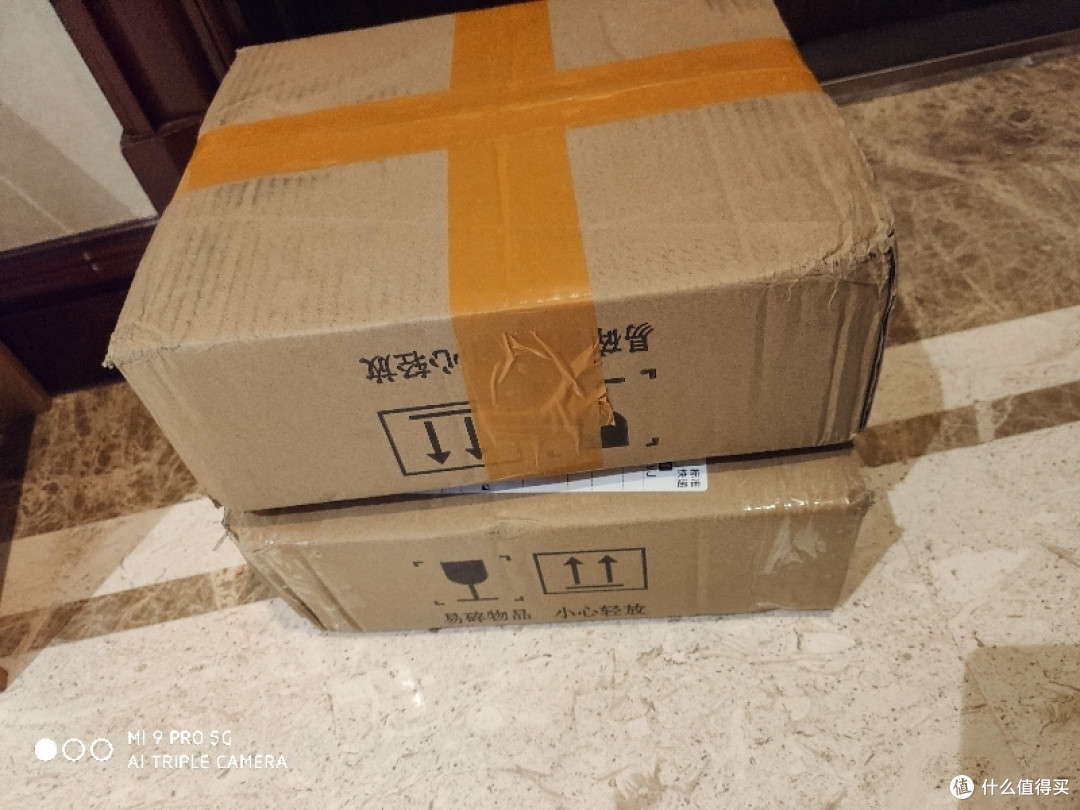 包装完好