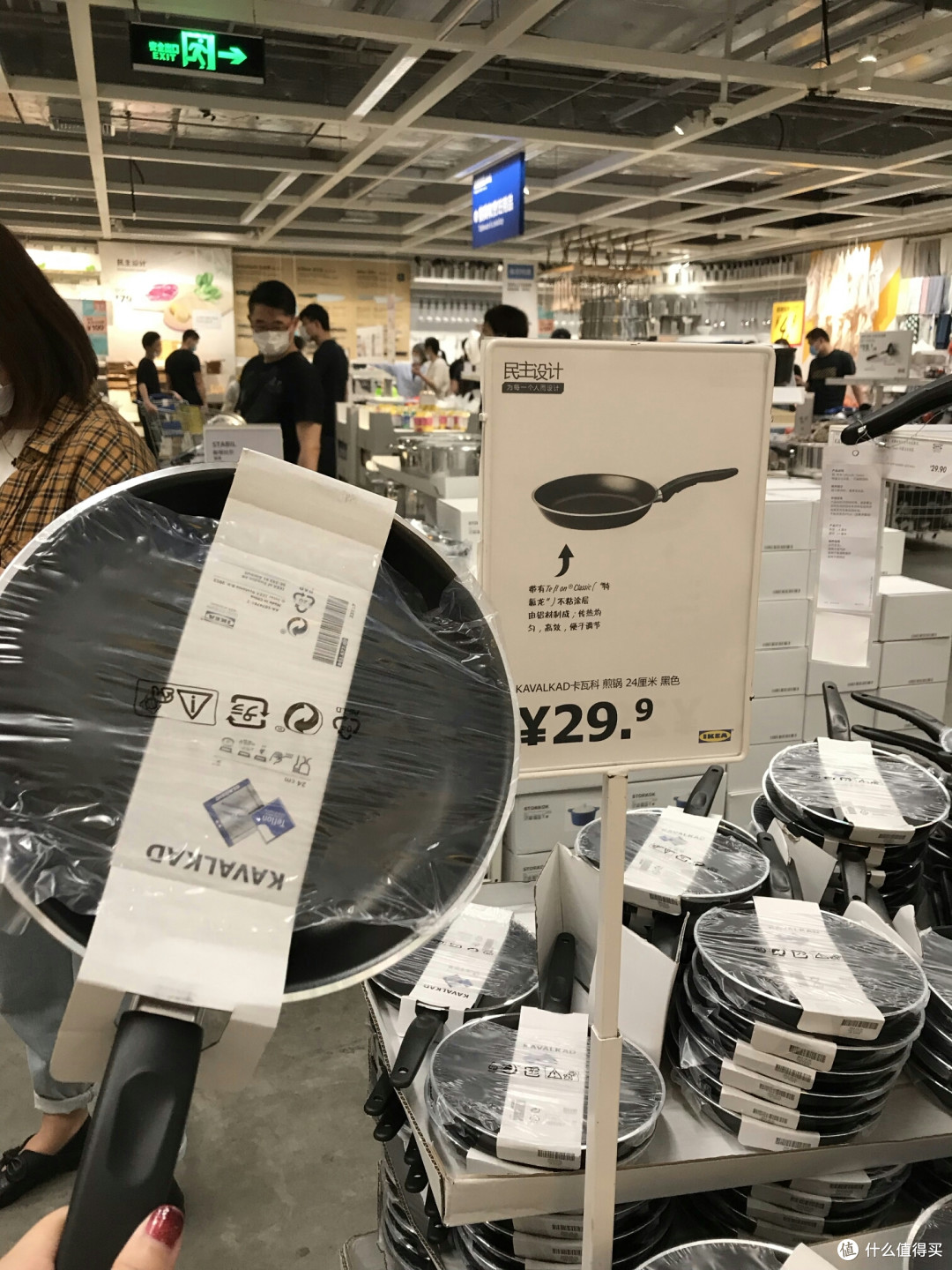 踩点实拍!25件百元以下宜家新品+好物推荐清单!