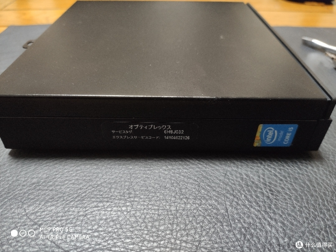 洋垃圾HP 800G1 DM与Dell 9020m拆机对比