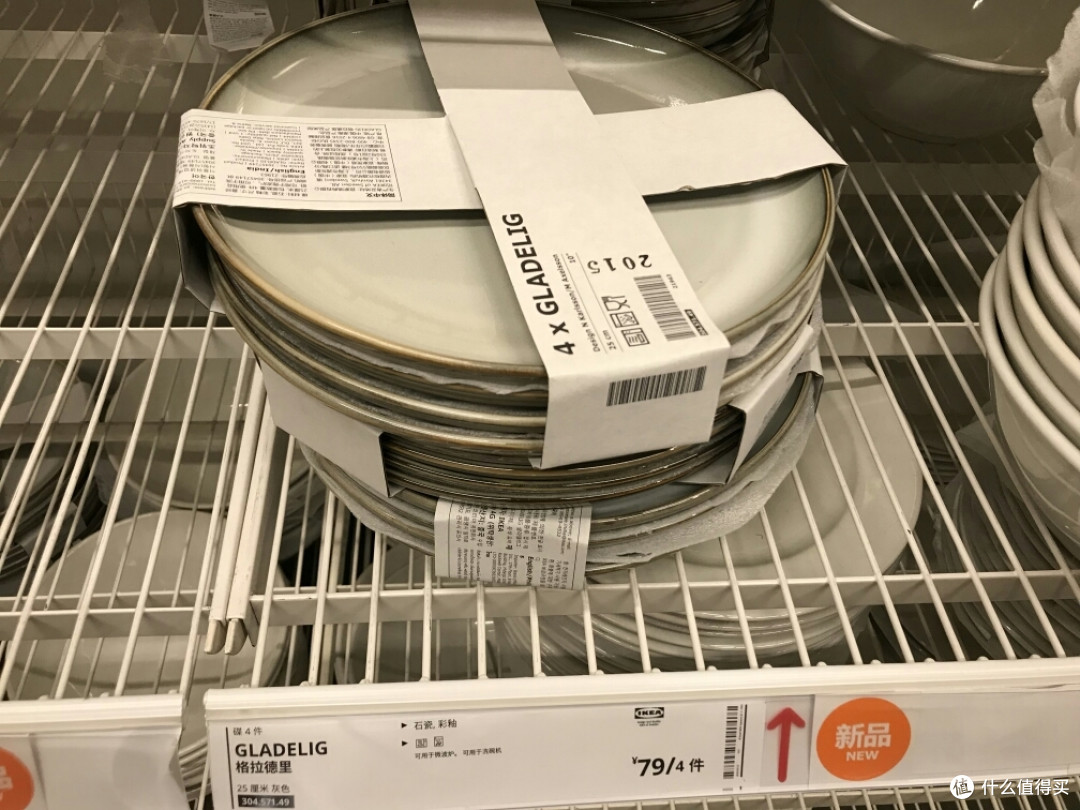 踩点实拍!25件百元以下宜家新品+好物推荐清单!