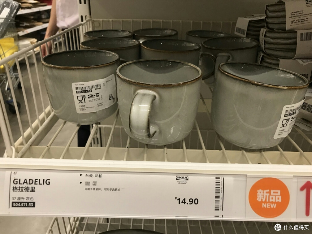 踩点实拍!25件百元以下宜家新品+好物推荐清单!
