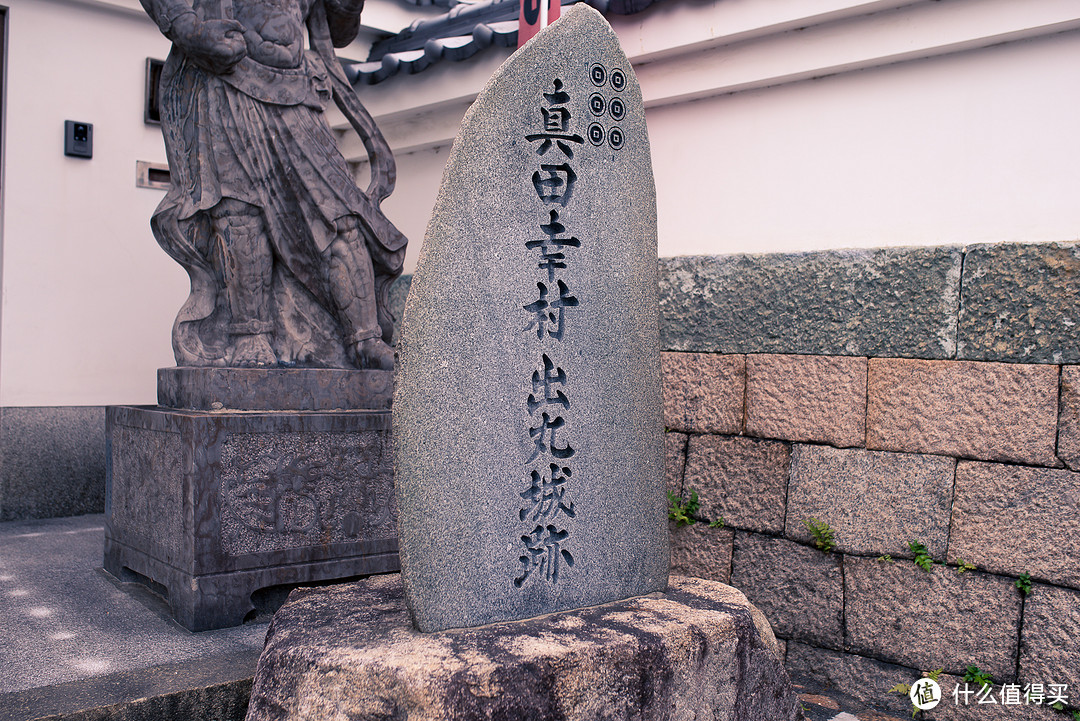 【大阪】在大阪，与真田幸村有关的历史遗迹位置与介绍，最全的真田幸村大阪打卡地一览~