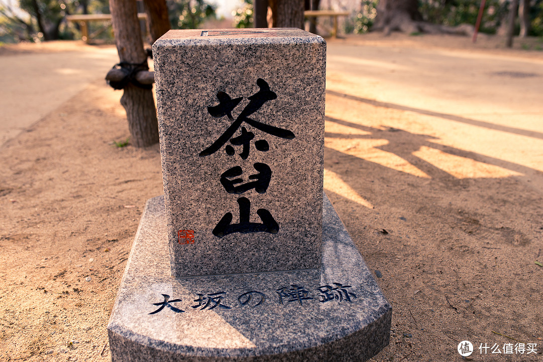 【大阪】在大阪，与真田幸村有关的历史遗迹位置与介绍，最全的真田幸村大阪打卡地一览~