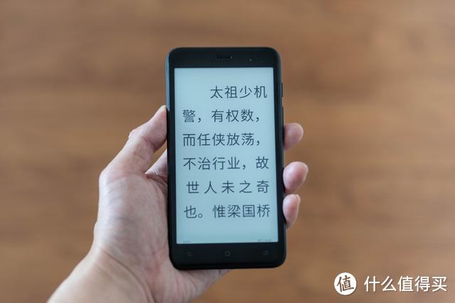 Kindle与手机的合体？腾讯阅文口袋阅炫彩版颠覆阅读新体验