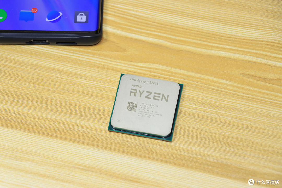 AMD胜利在望，R3 3300X 全方面超越 i7 7700K