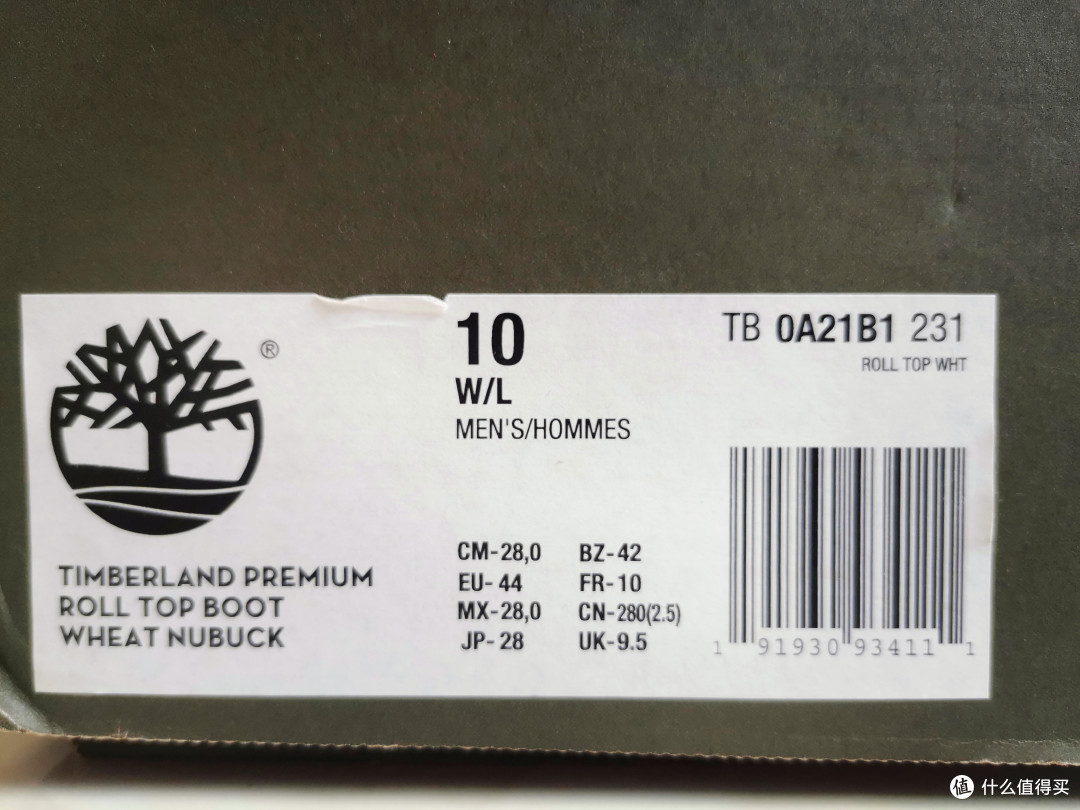 花一双踢不烂的钱,穿出两双鞋的造型——Timberland A21B1晒单
