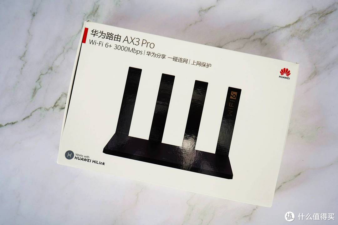 5G信号出乎预料？价格屠夫竟是华为？--华为AX3 Pro实测感受