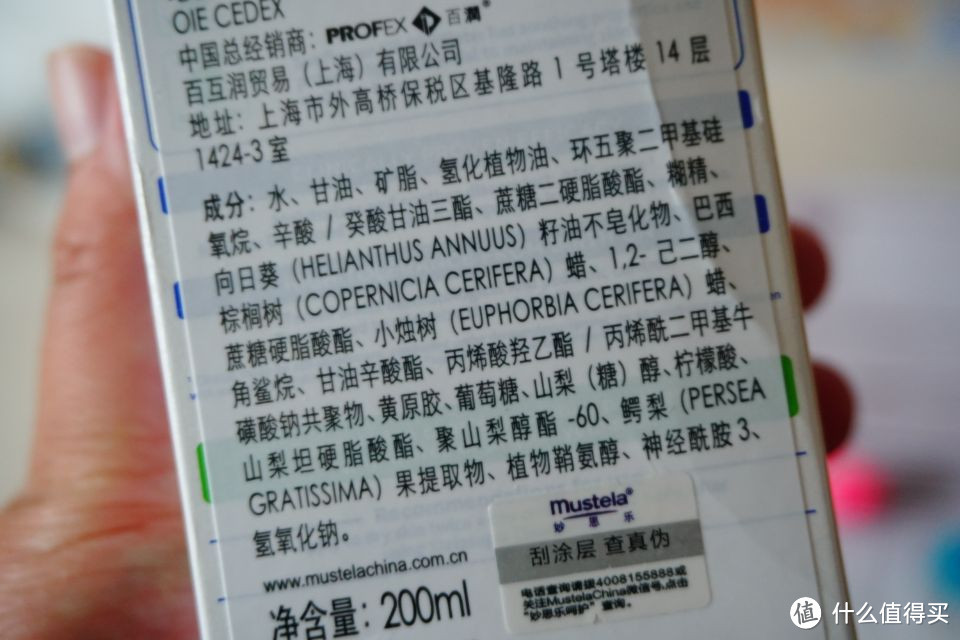 从成分聊到效果，值得种草的高性价比清洁护肤品推荐