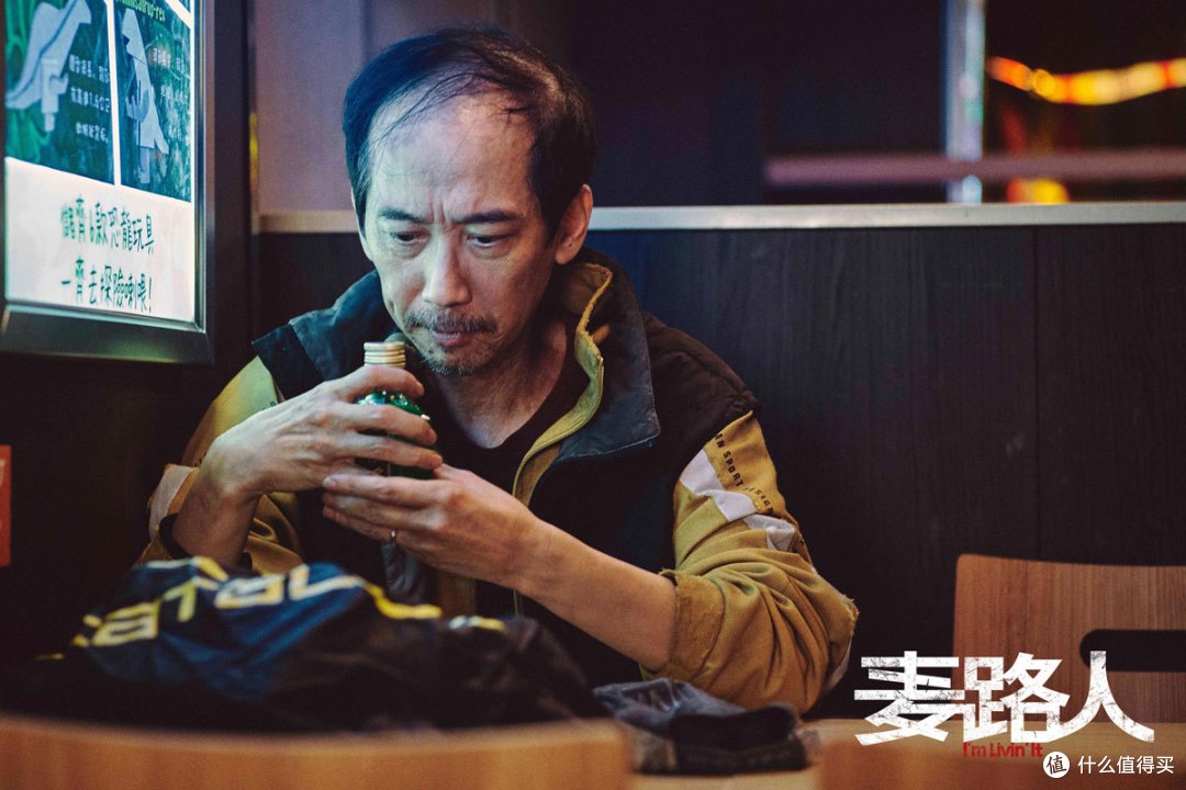 第39届香港电影金像奖获奖名单揭晓,《少年的你》成最大赢家连夺八奖,最佳华语电影是《大象席地而坐》