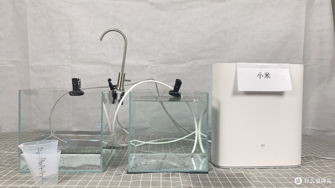 装水