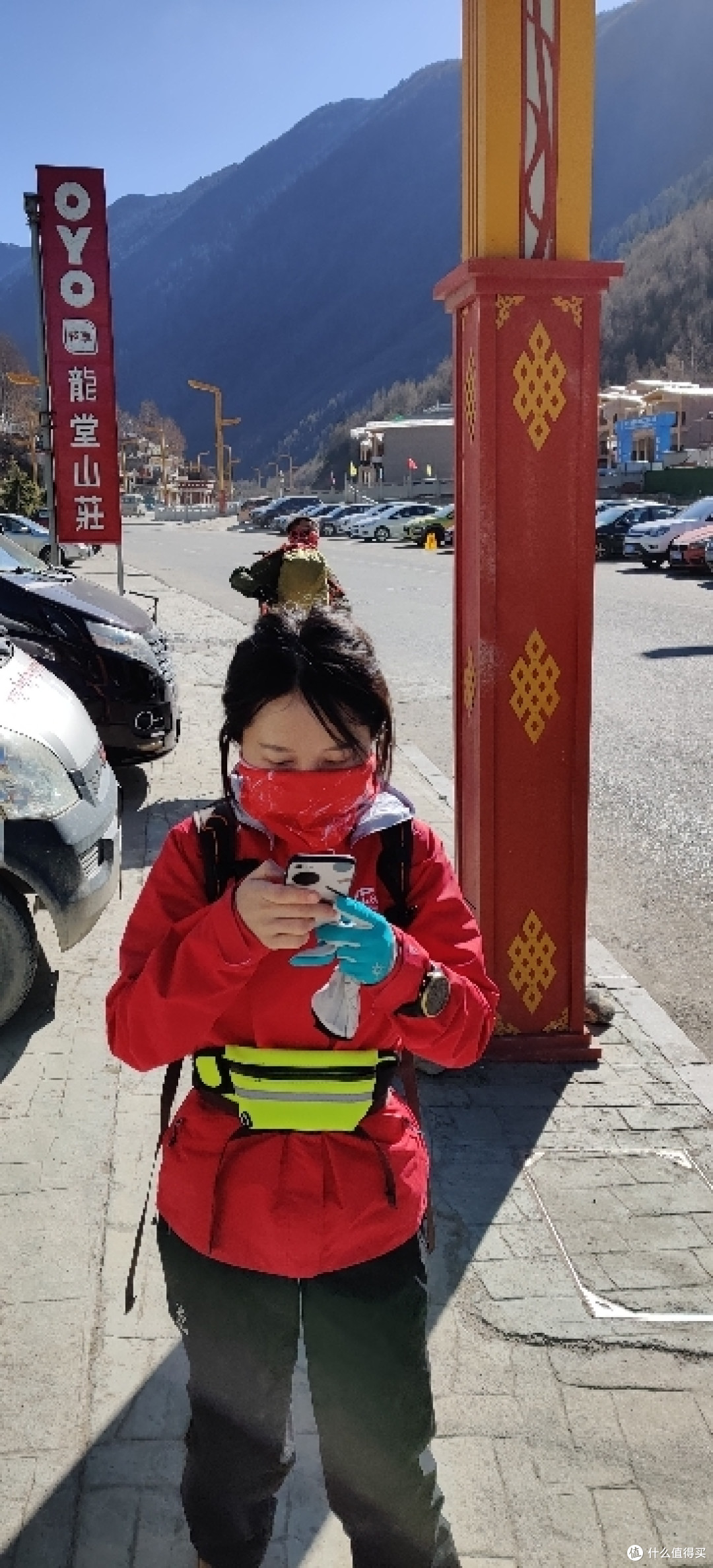 迷路了