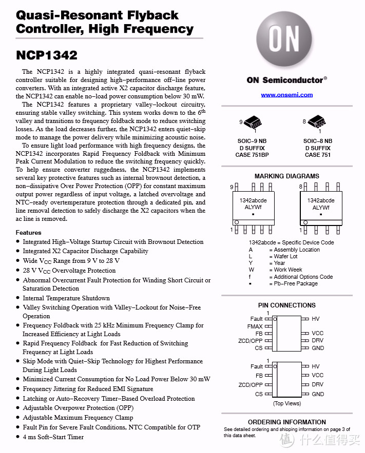 拆解报告：RAVPOWER 61W氮化镓USB PD快充充电器RP-PC112