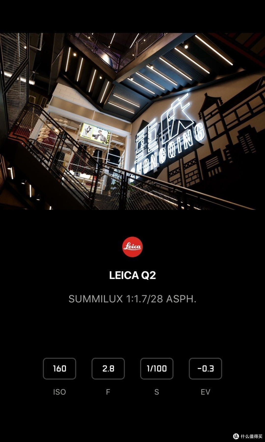 简评Q2 | 从这台“终极”相机开始爱上Leica