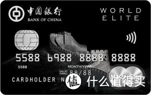 三张*级信用卡一举拿下!门槛超低!