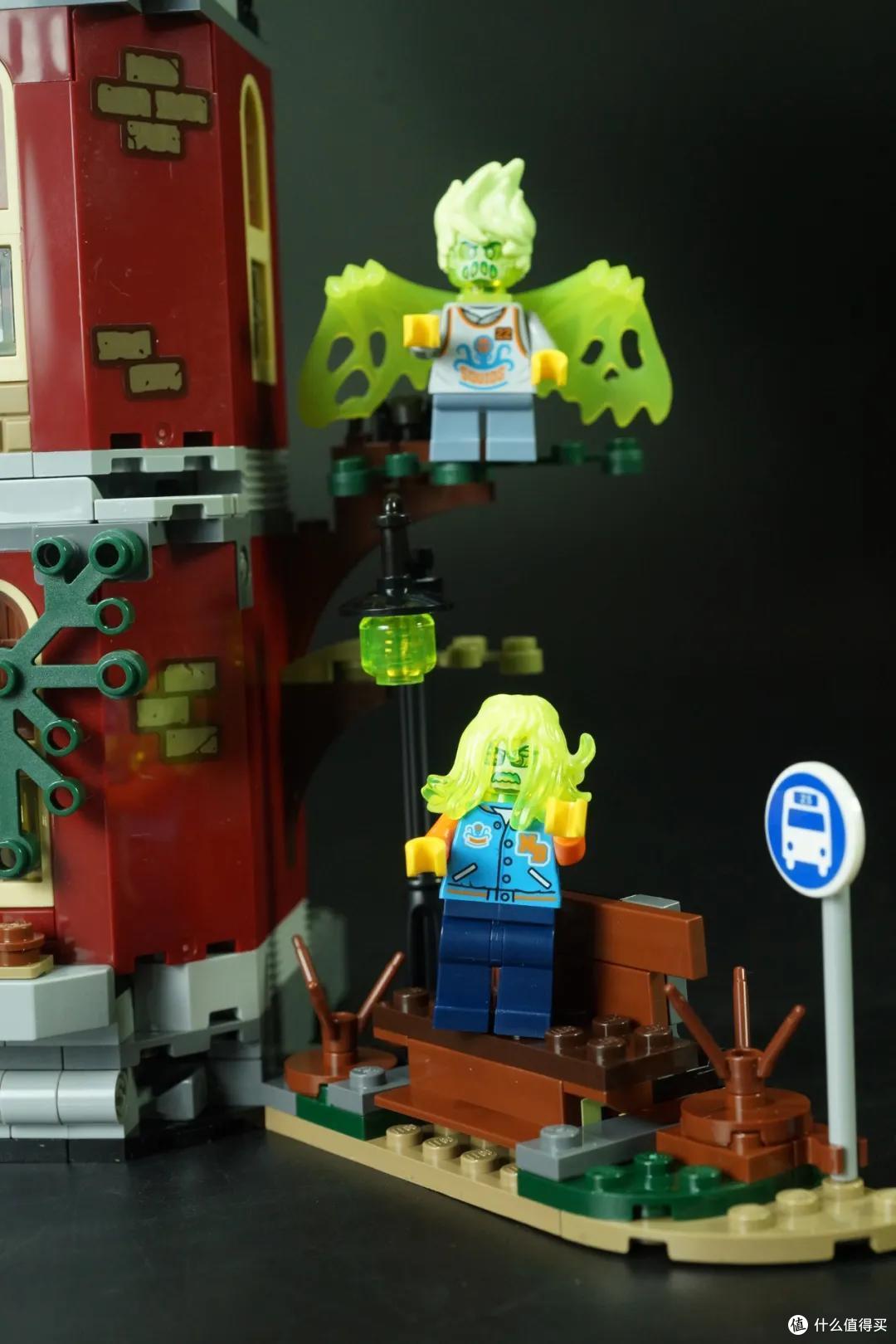 LEGO HIDDEN SIDE之 周末夜归人