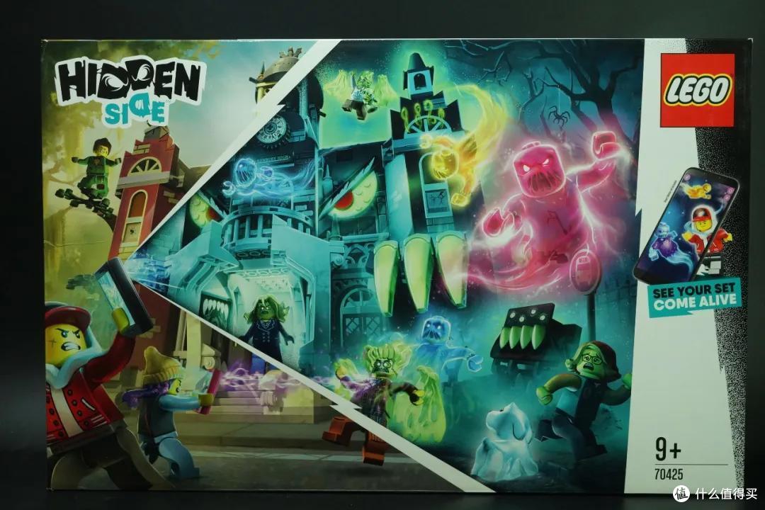 LEGO HIDDEN SIDE之 周末夜归人