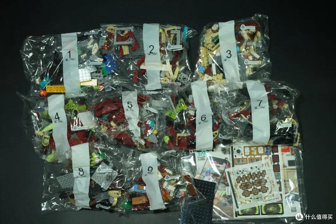 LEGO HIDDEN SIDE之 周末夜归人