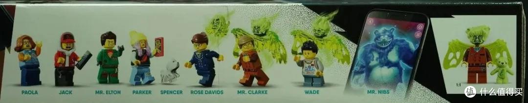 LEGO HIDDEN SIDE之 周末夜归人