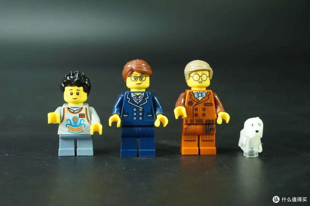 LEGO HIDDEN SIDE之 周末夜归人
