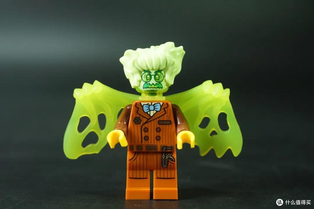LEGO HIDDEN SIDE之 周末夜归人