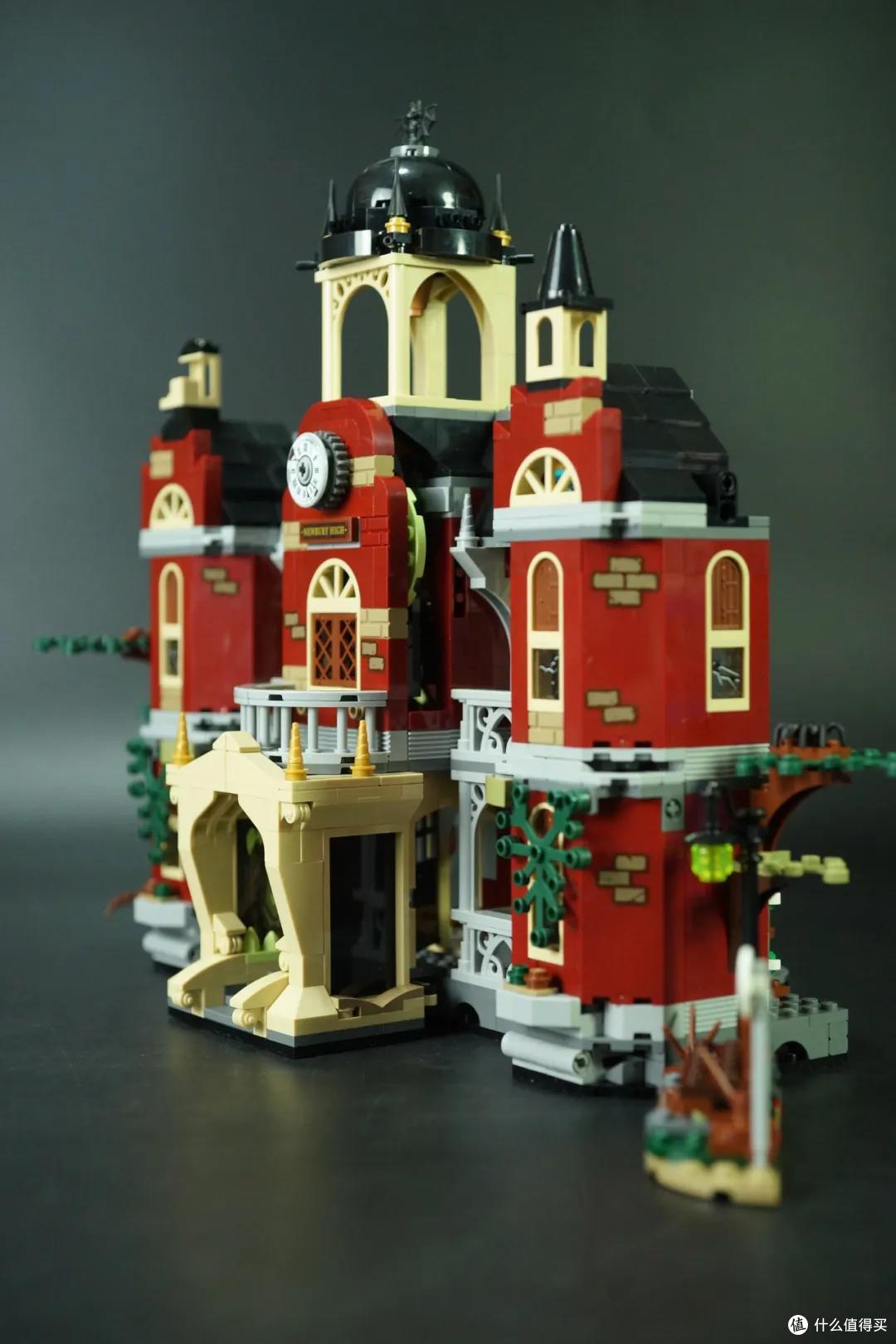 LEGO HIDDEN SIDE之 周末夜归人