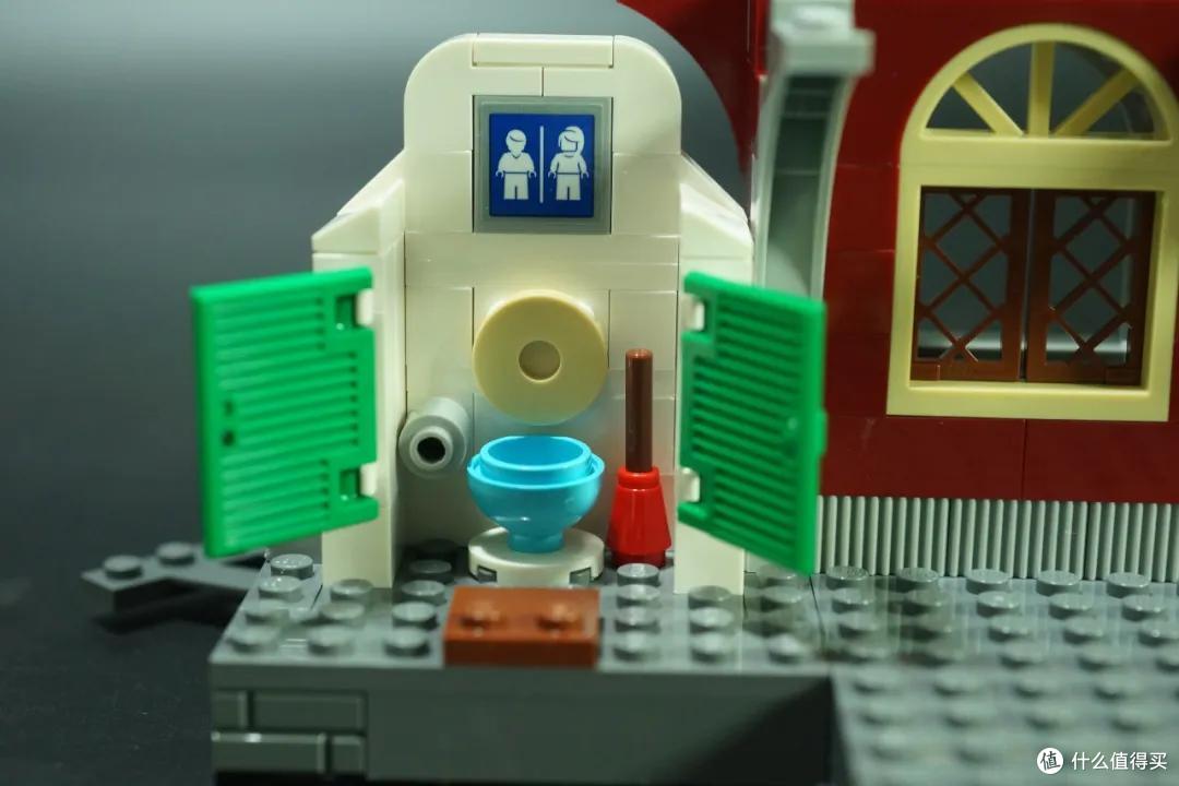 LEGO HIDDEN SIDE之 周末夜归人
