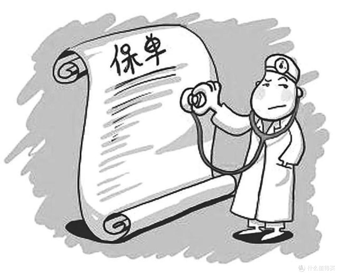 关于保险,你真的了解投保人、被保险人和受益人吗?