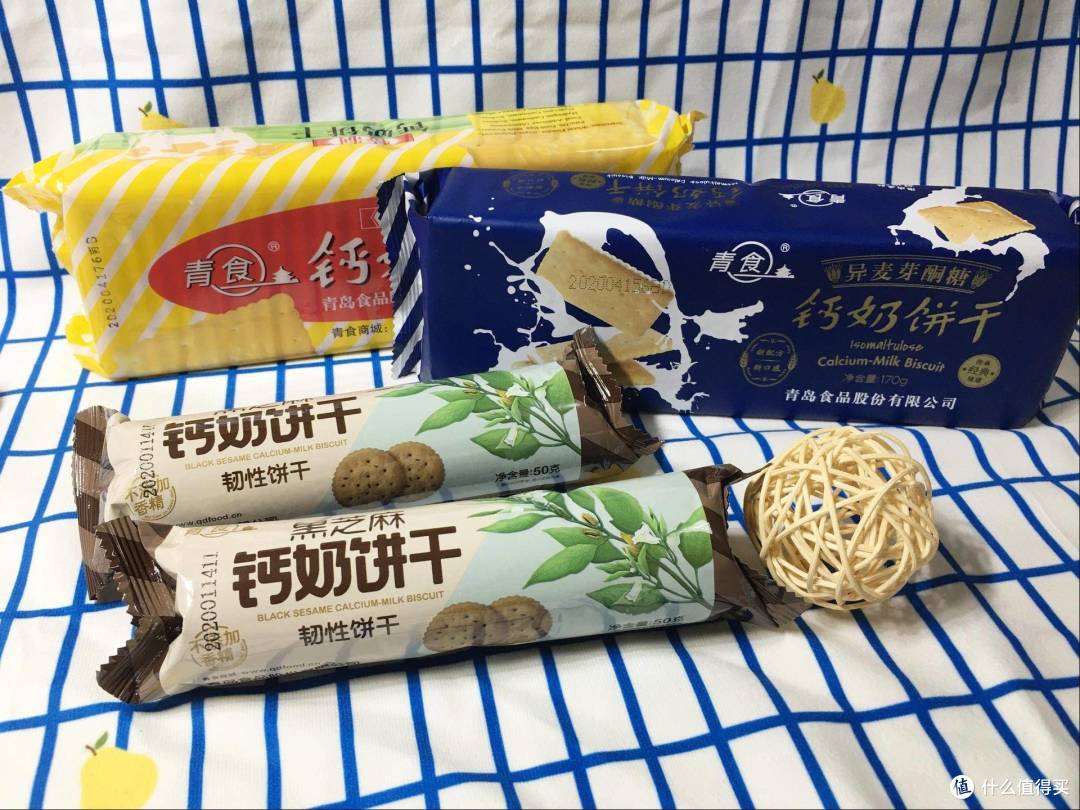 山东er的真爱——青食钙奶饼干新品试吃