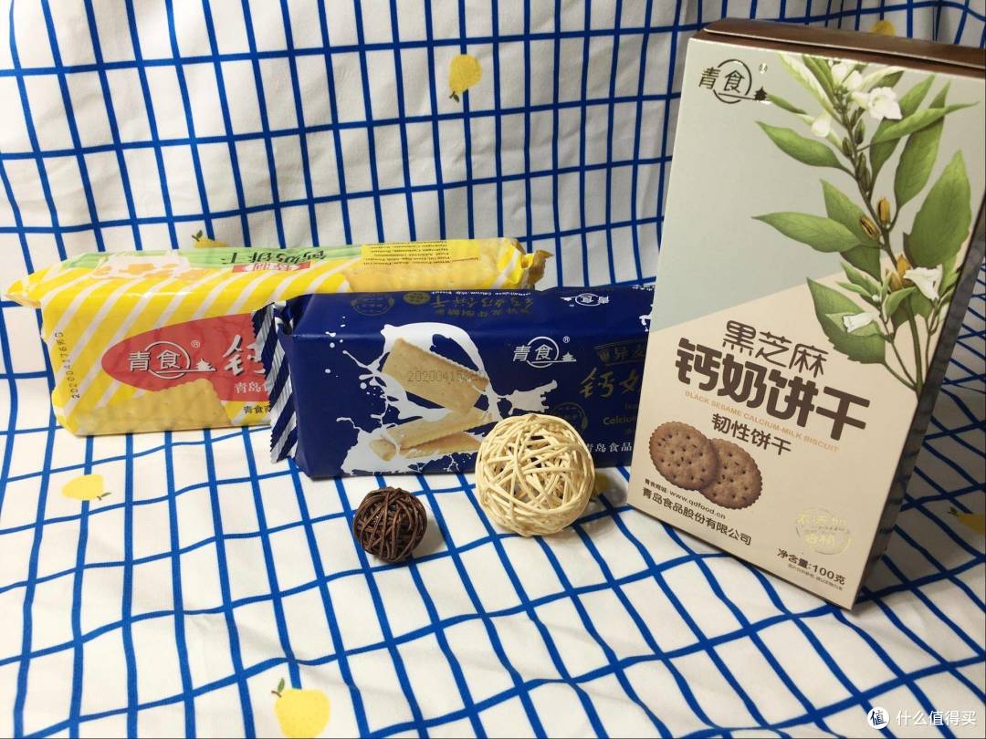 山东er的真爱——青食钙奶饼干新品试吃