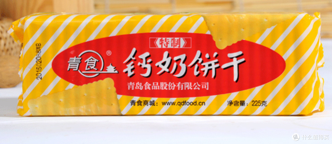 山东er的真爱——青食钙奶饼干新品试吃