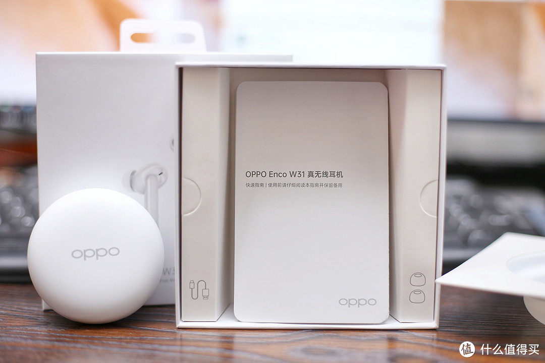 便捷才是正义, Oppo Enco W31真无线耳机开箱体验