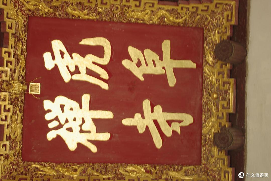 苏州,苏州园林甲天下,去“吴中第一名胜”苏州虎丘,看“中国第一斜塔”~