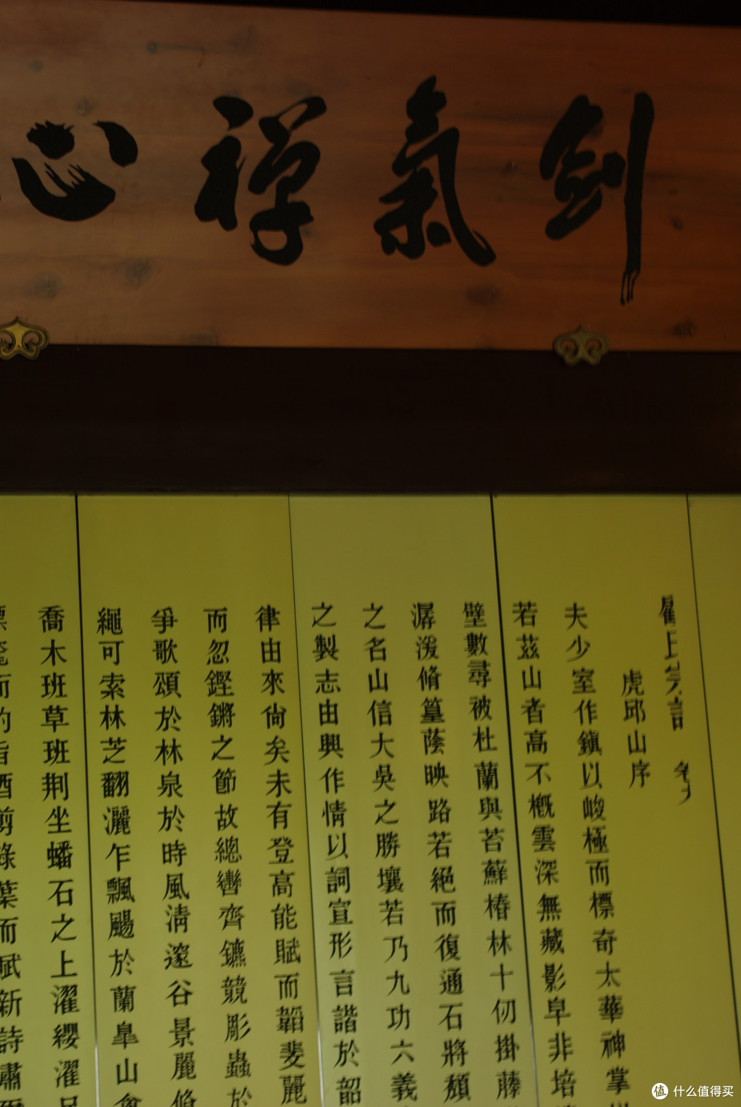 苏州,苏州园林甲天下,去“吴中第一名胜”苏州虎丘,看“中国第一斜塔”~