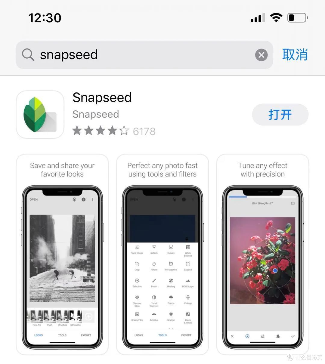 满满的干货｜私人珍藏的17个良心实用APP，有你没用过的吗