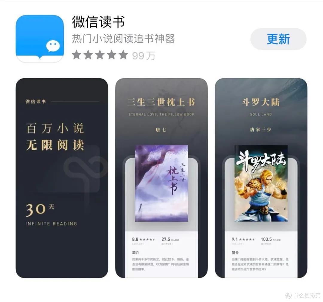 满满的干货｜私人珍藏的17个良心实用APP，有你没用过的吗