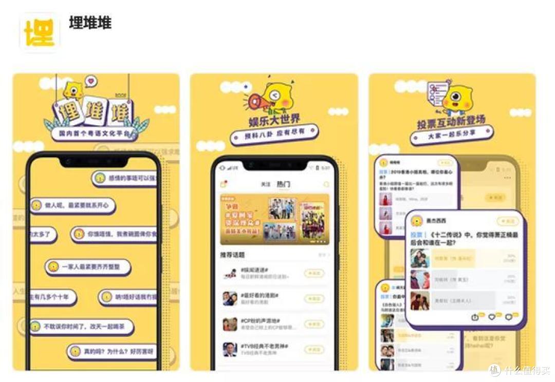 满满的干货｜私人珍藏的17个良心实用APP，有你没用过的吗