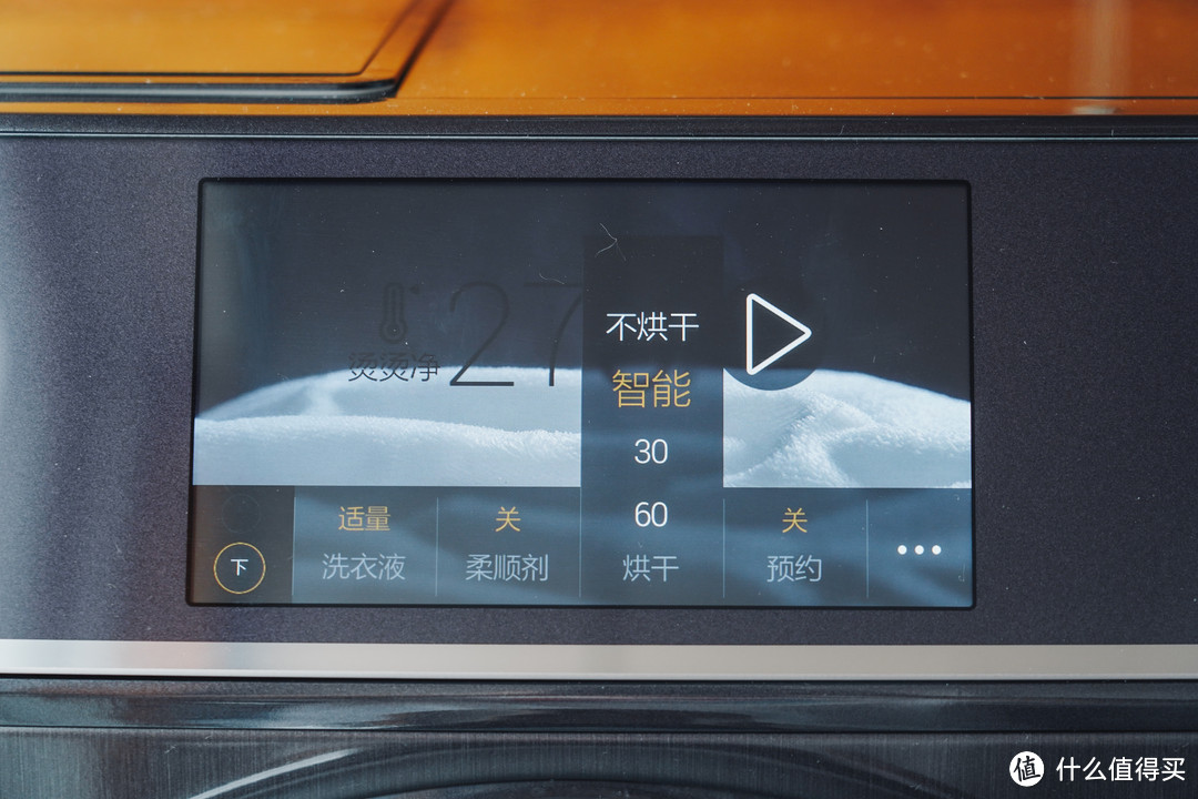 高端洗衣机的自我修养：分区洗+“空气洗”，卡萨帝双子云裳洗烘一体机体验