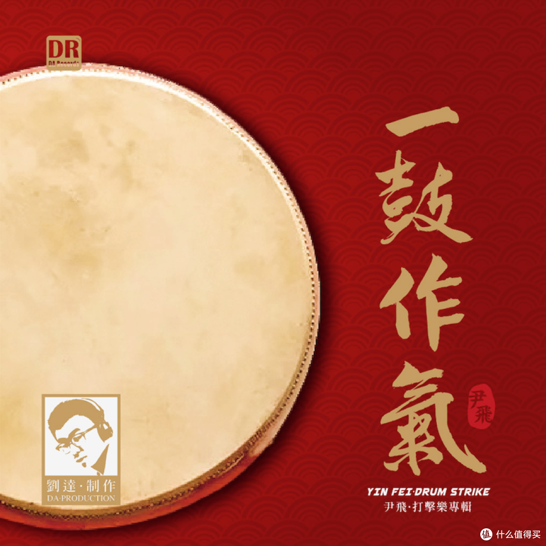 高级音源应有的声音特点——乐图PAW6000小墨菊完整体验